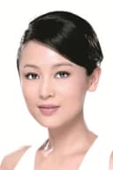 Chen Hong