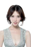 Lin Chi-ling