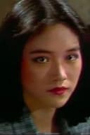 Ko Su-yun