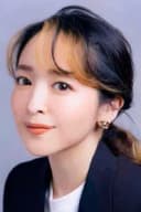 Megumi Han
