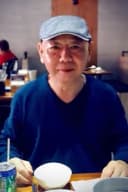 Ku Pao-ming