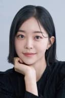 Kim Ga-eun