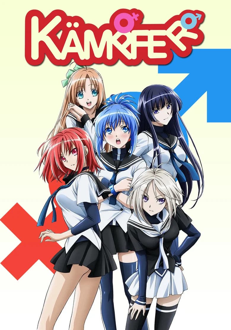 Kämpfer