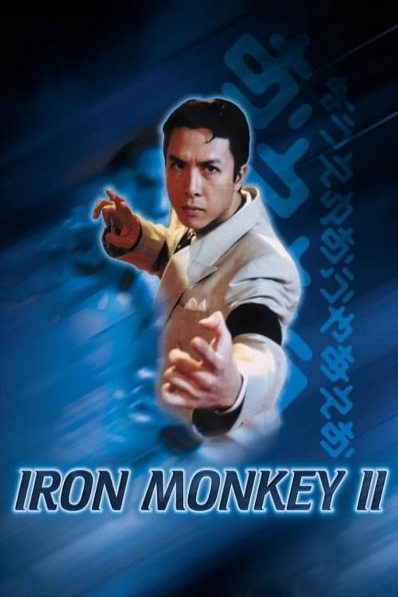 Iron Monkey 2