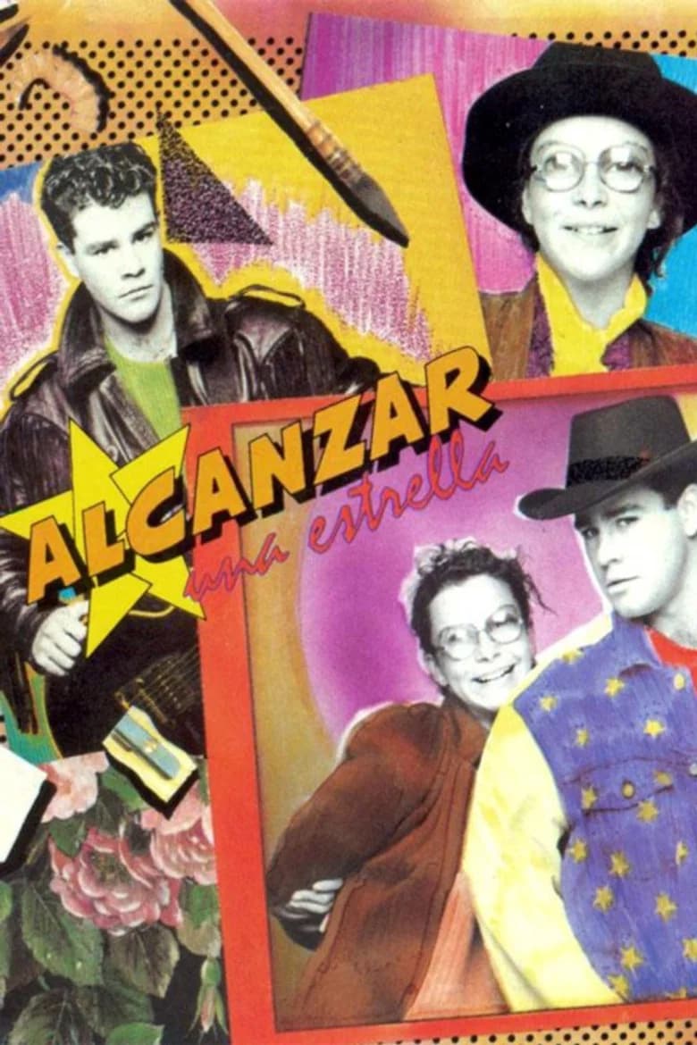 Alcanzar una estrella
