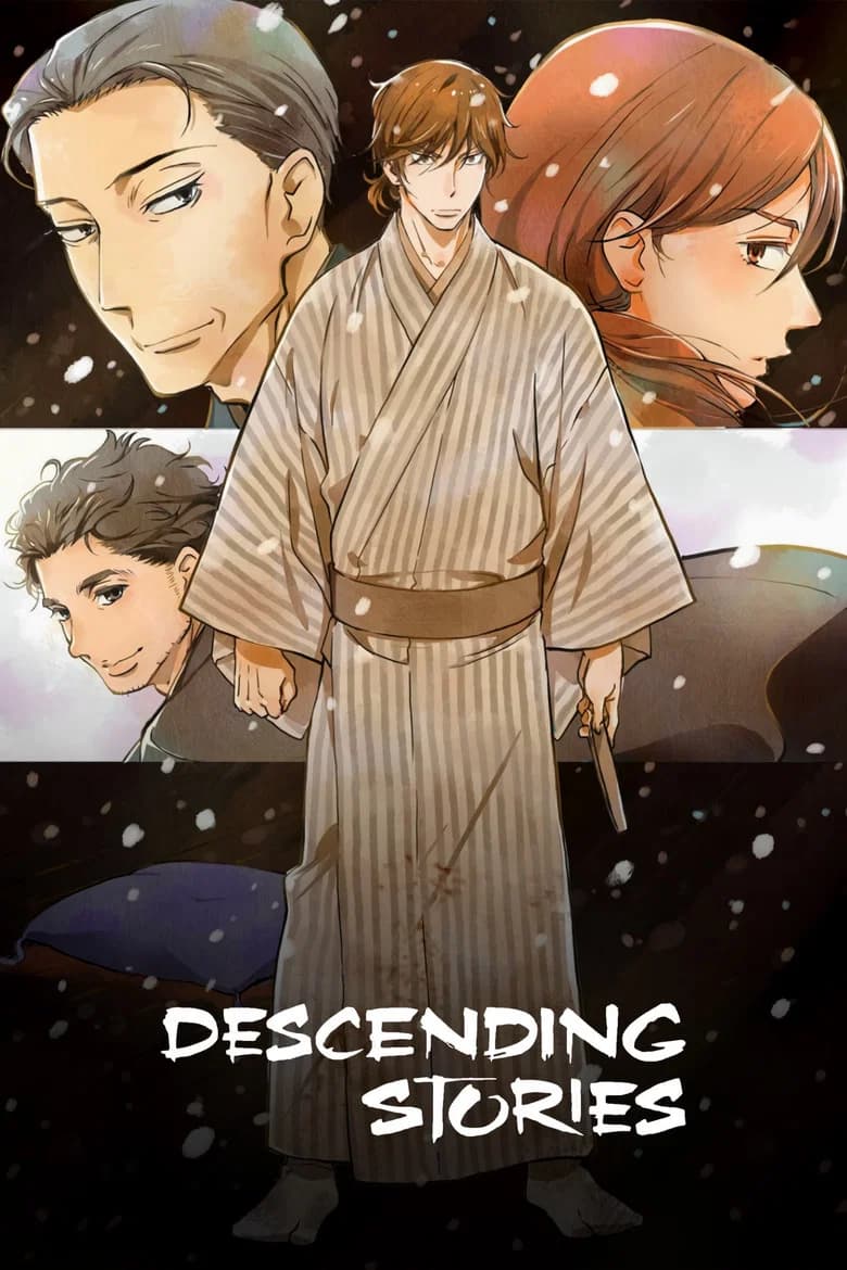 Descending Stories