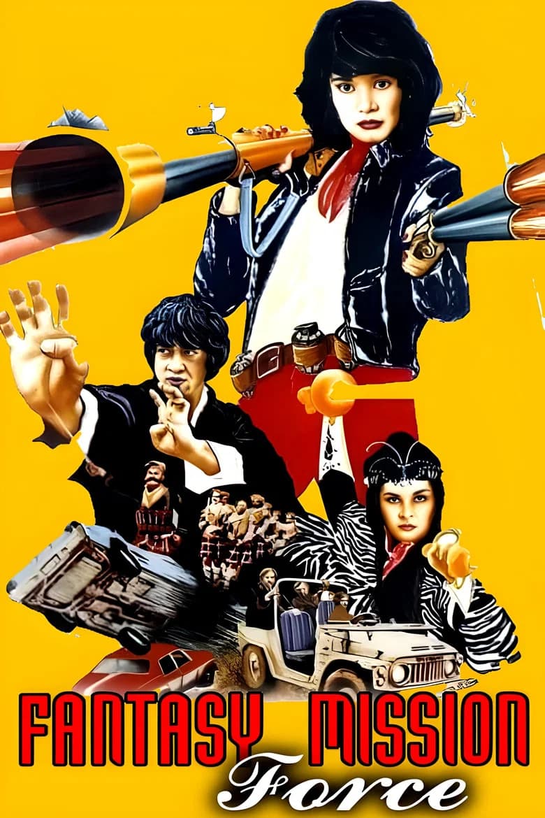 Fantasy Mission Force