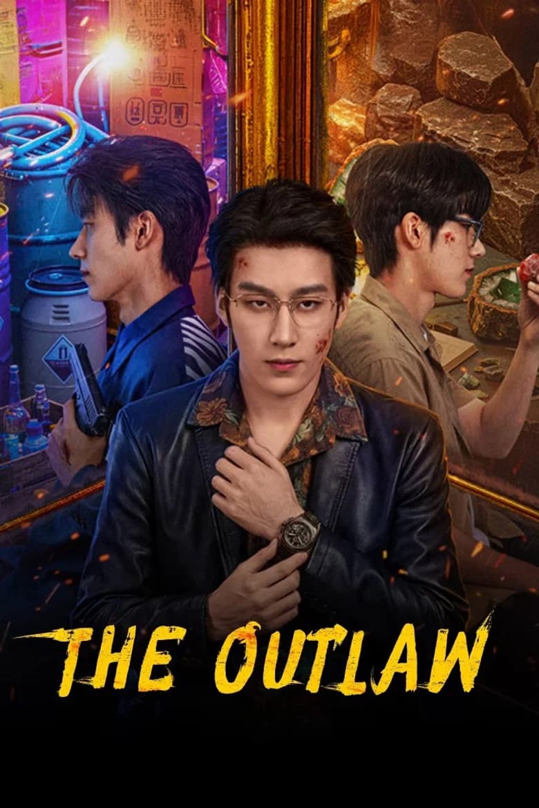 The Outlaw