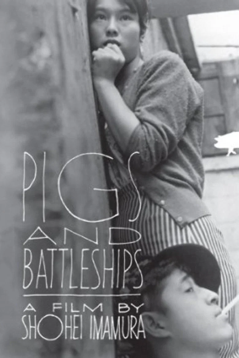 Pigs and Battleships
