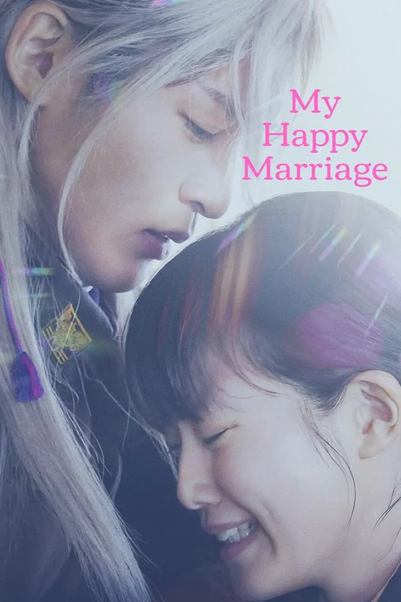 My Happy Marriage
